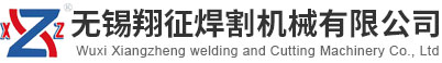 鄭州森塔化工有限公司